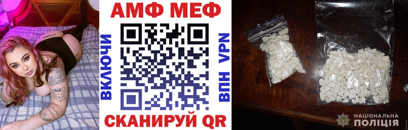 хочу наркоту  Бердск  ссылка на мегу как зайти  АМФ Premium 