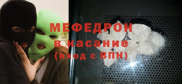 героин Новозыбков