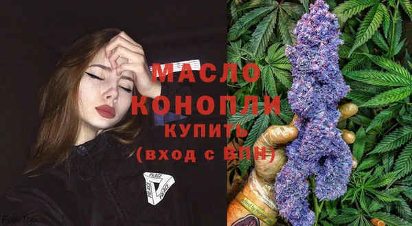 мет Новодвинск