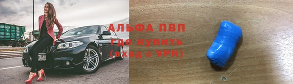 дмт Болхов