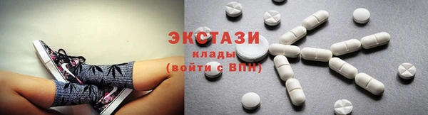 мет Новодвинск