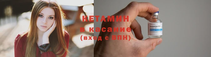 ГАЛЛЮЦИНОГЕННЫЕ ГРИБЫ Новокубанск