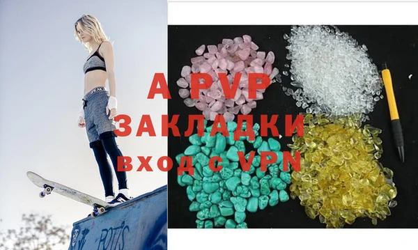 мет Новодвинск