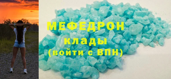 героин Новозыбков