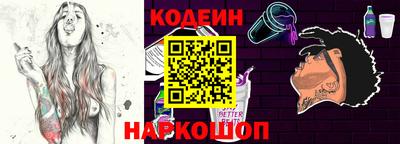 бошки Балашиха