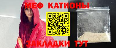 бошки Балашиха