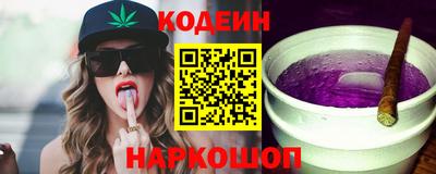 бошки Балашиха