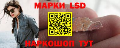 героин Балаково
