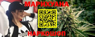 скорость Апшеронск