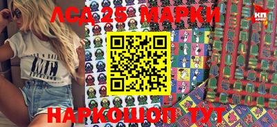 прущая мука Апрелевка