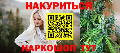 прущая мука Апрелевка