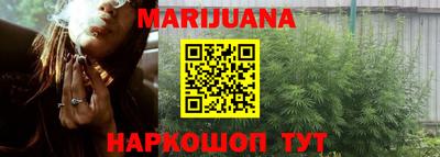 скорость Апшеронск