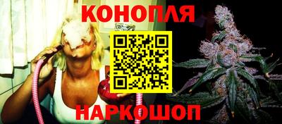 прущая мука Апрелевка