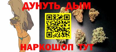 героин Балаково