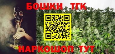 героин Балаково