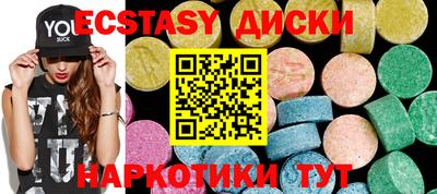 героин Балаково