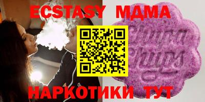 бошки Балашиха