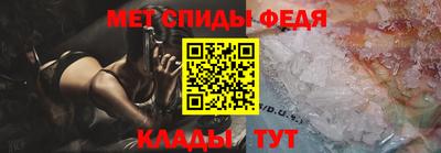 бошки Балашиха