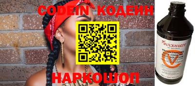 прущая мука Апрелевка