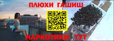 прущая мука Апрелевка