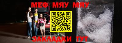 героин Балаково