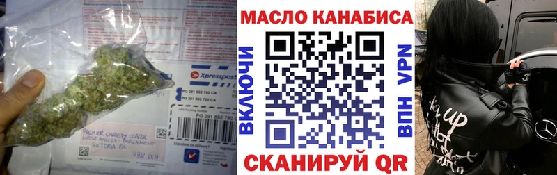 kraken как войти  закладка  Бердск  Дистиллят ТГК концентрат 