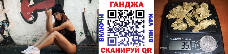 Бошки Шишки марихуана  Бердск 